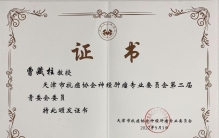 全国医疗美容整形优质机构排名，艾琳格优势特点大揭秘