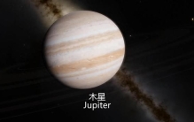 威力相当于20亿颗广岛原子弹，1994年彗星撞木星究竟有多可怕？