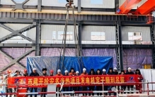 世界海拔最高！西藏这一重点项目最新进展来了