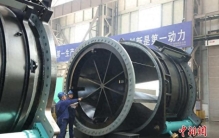 世界最大水电泄压阀在哈尔滨研制成功