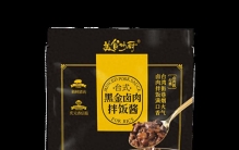 揭秘食品企业综合排名，探寻排名前10的食品企业哪家比较靠谱