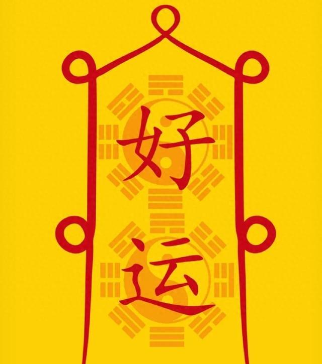 民间流传的老讲究,老百姓都信的民俗小常识