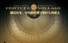墨子：那个比孔子还硬核的古代科技宅，竟然靠兼爱拯救了春秋战国