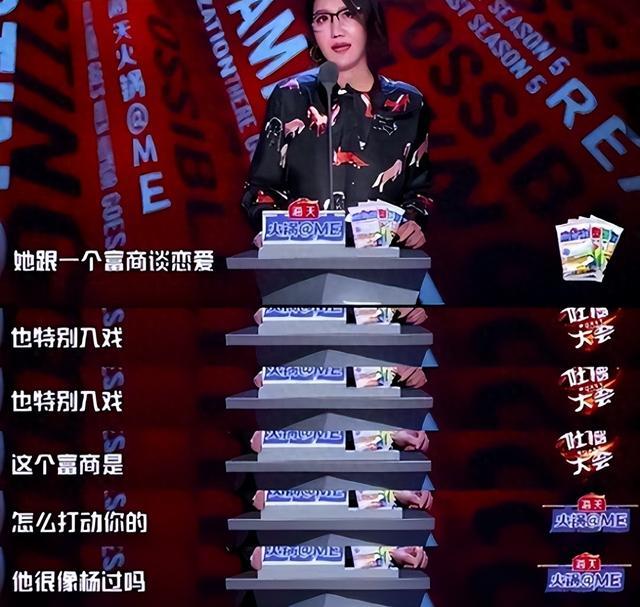 她一生不仅被老头“白睡”10年,还倒贴上亿,现在的下场令人惋惜