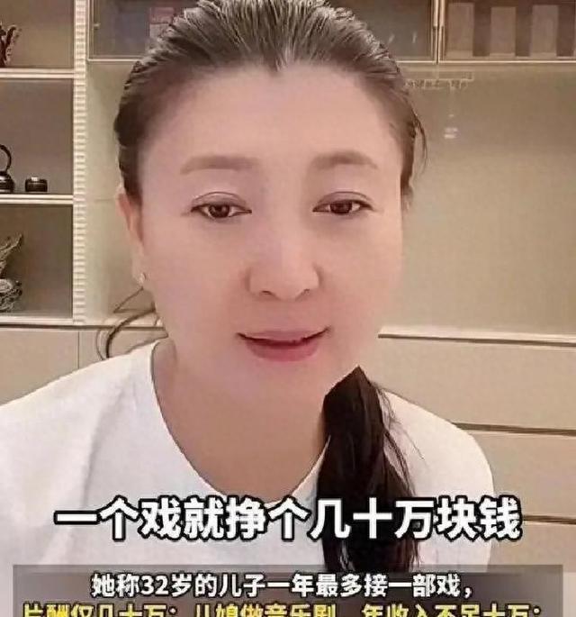 戏子误国?3位明星被官媒点名:开年首月集体翻车