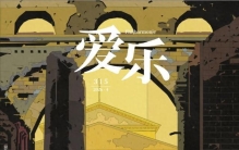 歌剧院：歌剧的圣殿，城市的名片