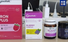 10余位明星涉优思益事件，后续会被追责吗？