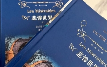 世界公认10部最伟大小说，读过三本以上已是非常厉害