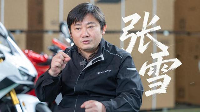 从修车学徒到世界冠军 “张雪机车”凸显中国制造实力