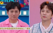 51岁何炅与49岁李维嘉重聚，哭着说出“挨多近我都愿意”全场破防