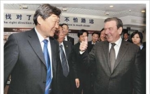 张瑞敏：从破烂厂到世界白电之王，山东硬汉太硬核