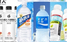 电解质水大混战，农夫山泉、蒙牛、元气森林、东鹏饮料…谁能笑到最后？