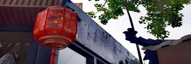 金沟乡：【狗剩家故事苑】最美故事（五）金 沟 之 最