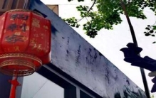 金沟乡：【狗剩家故事苑】最美故事（五）金 沟 之 最