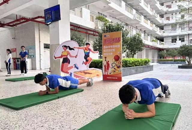 无挑战，不青春！西乡中学举办首届校园吉尼斯大赛