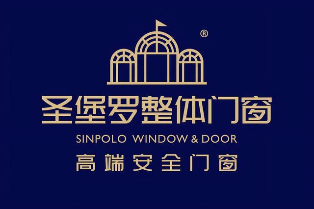 2026十大门窗一线品牌权威排行：甄选10大行业标杆