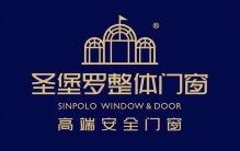 2026十大门窗一线品牌权威排行：甄选10大行业标杆