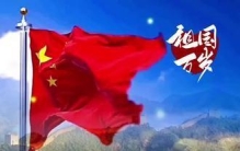 外国人最佩服的中国十大奇迹，身为中国人，我骄傲！