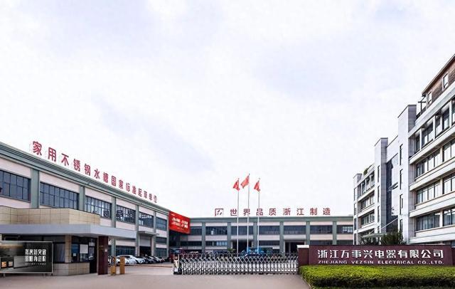 提炼厨电十大品牌网上排名，探寻常被推荐且市场占有率高的品牌如