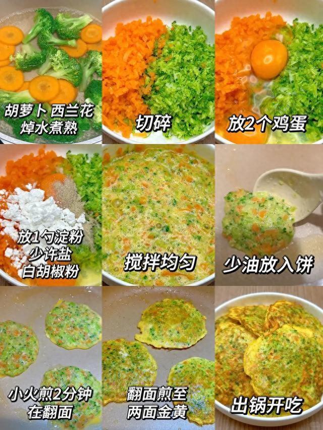 中国长寿食物排行：大蒜竟成第一名，家家都有却很少人吃