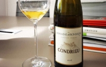 维欧尼：世界上最贵的早饮品种