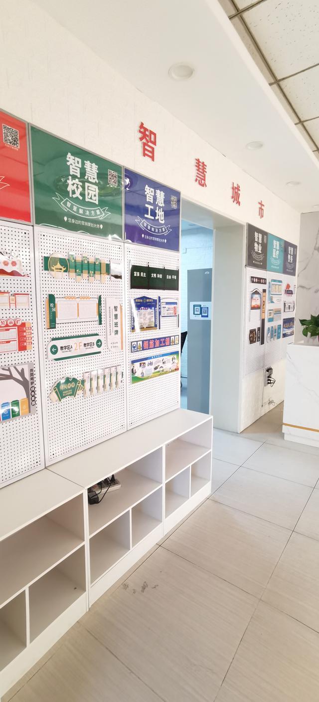 太原办公用品厂家