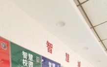 太原办公用品厂家