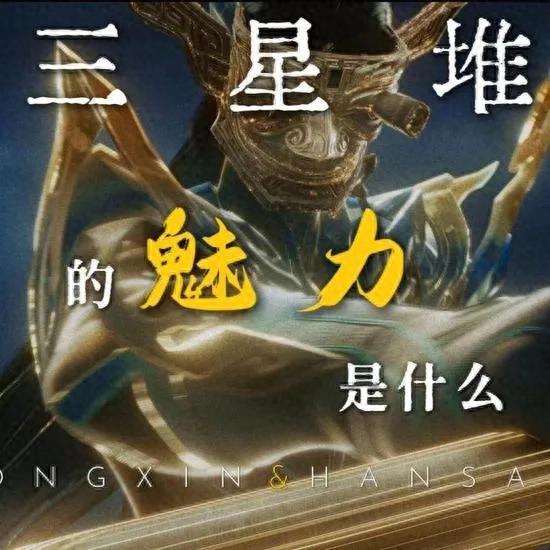 华夏千古未解之谜一个凭空消失一个下落成迷 真相至今无人敢下定论