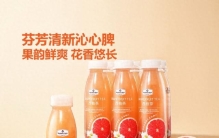 山姆饮料必喝排名，回购N次的神仙饮品