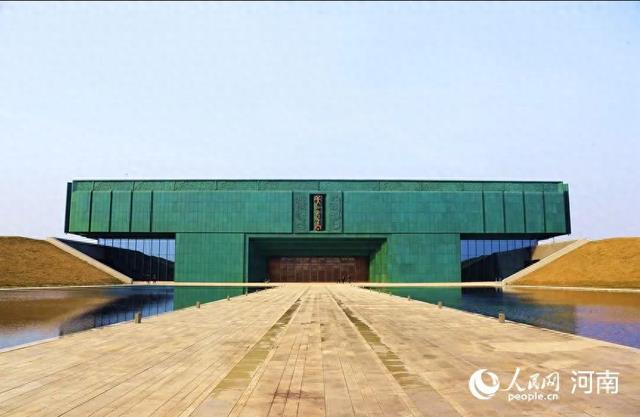鼎耀洹水，文润安阳——殷墟博物馆新馆