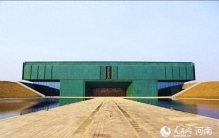 鼎耀洹水，文润安阳——殷墟博物馆新馆