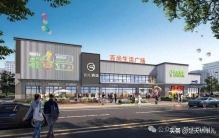 告别“巨无霸”！荆州商业迎来小而美时代，一批新综合体正在刷屏