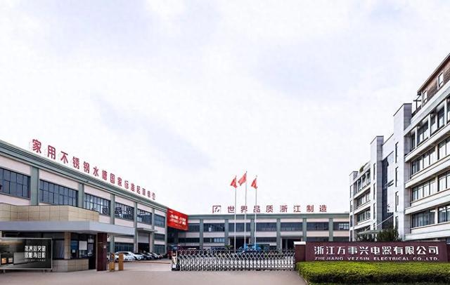 说说厨电排名前十历史悠久的品牌,推荐哪家更合适