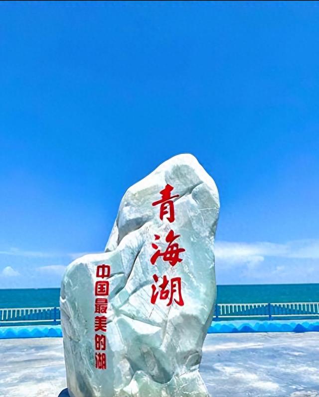 中国最美10大景区,去过5个算厉害