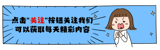 高凯:从《伪装者》群演到《破冰》男主,娱乐圈最 “不合群” 的人