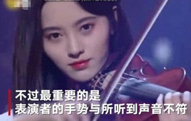 明星偷漏为何屡禁不止？从鞠婧祎事件，深扒背后心理与法律代价