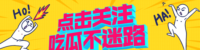 向涵之这次又出圈了,一段路透把网友磕上头