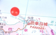 背信弃义抢占中企港口，巴拿马如今求放宽检查，岂能如愿？