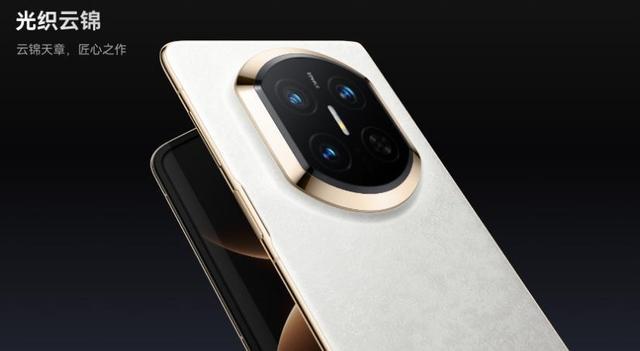 华为折叠屏用900根经线还原云锦:科技如何赋能非遗传承