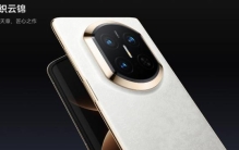 华为折叠屏用900根经线还原云锦：科技如何赋能非遗传承