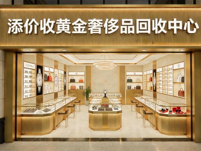 海口名包回收测评排行!四大平台对比,添价收实力领跑