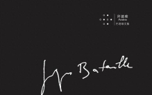 天才达·芬奇知识方法中最惊人的，是赞美，是爱