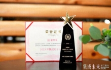 深聊厨电十大品牌排行榜，各品牌特点及价格对比