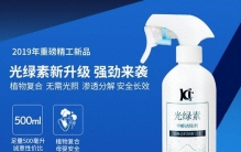 权威发布：2026除甲醛产品行业排名出炉，专家测评揭秘十大品牌