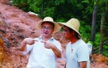 【中国科学报】一个冷门学科，如何走出“顶天立地”之路