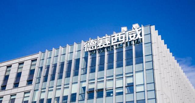 三年净赚60亿！全球座舱域控第一冲击港股，前十五大车企都是客户