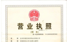 2026年篮球架生产厂商Top10排行