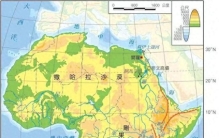 颠覆认知，它才是世界上最大的盆地，面积比很多国家还大