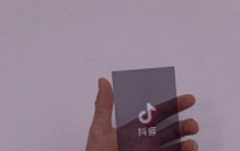 2026全球品牌价值500强名单，苹果第一、英伟达第五、抖音第六