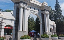 中国十大名校有哪些，我国公认的10大名校